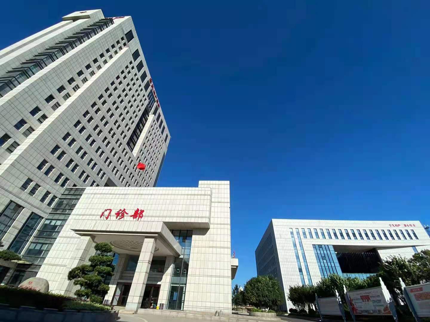 Changsha_Ninger_Maternity_Hospital2.jpg